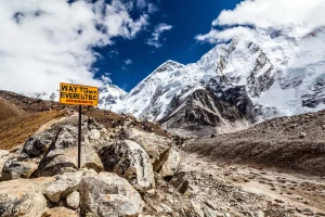 The path to EBC beckons, offering a trail to triumph